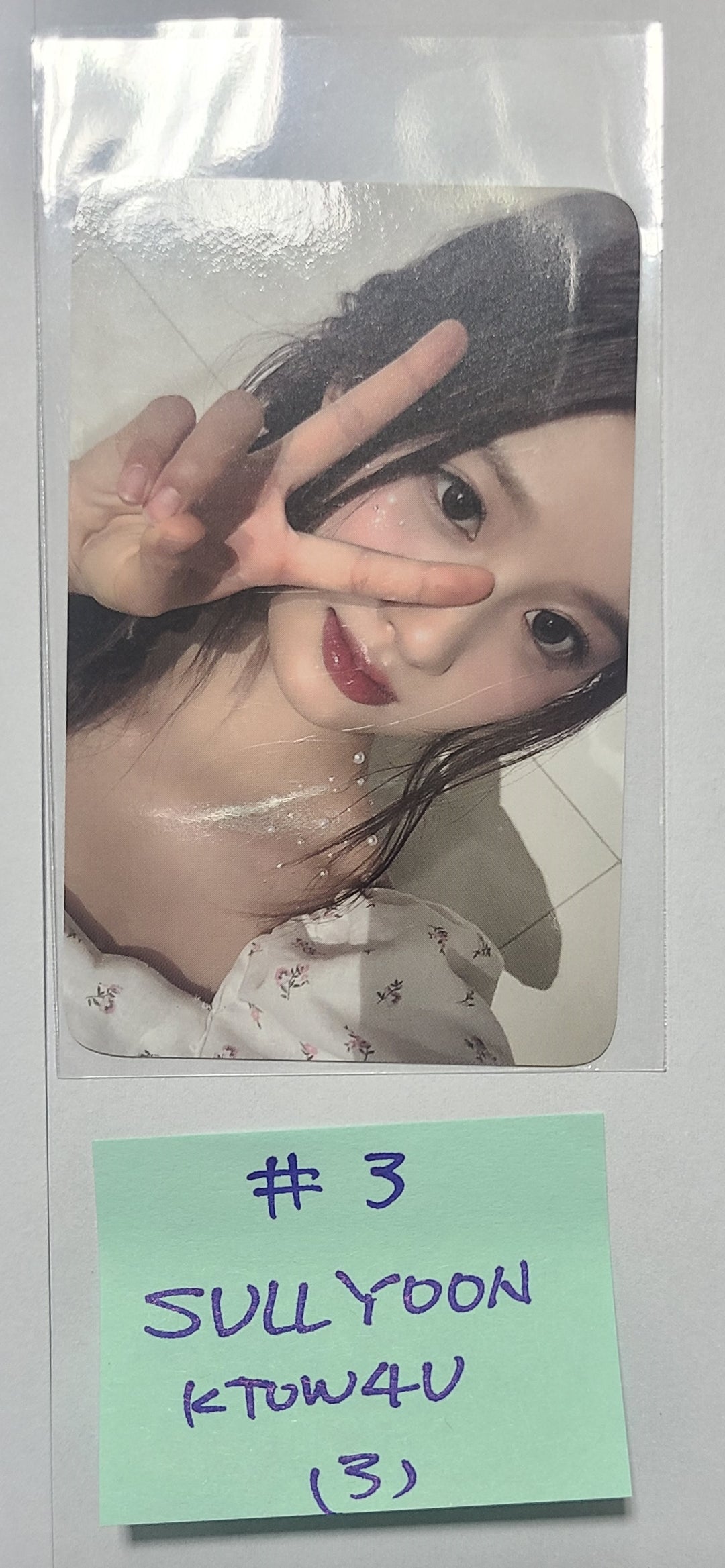 NMIXX "A Midsummer NMIXX’s Dream" - Ktown4U Pre-Order Benefit Photocard - HALLYUSUPERSTORE