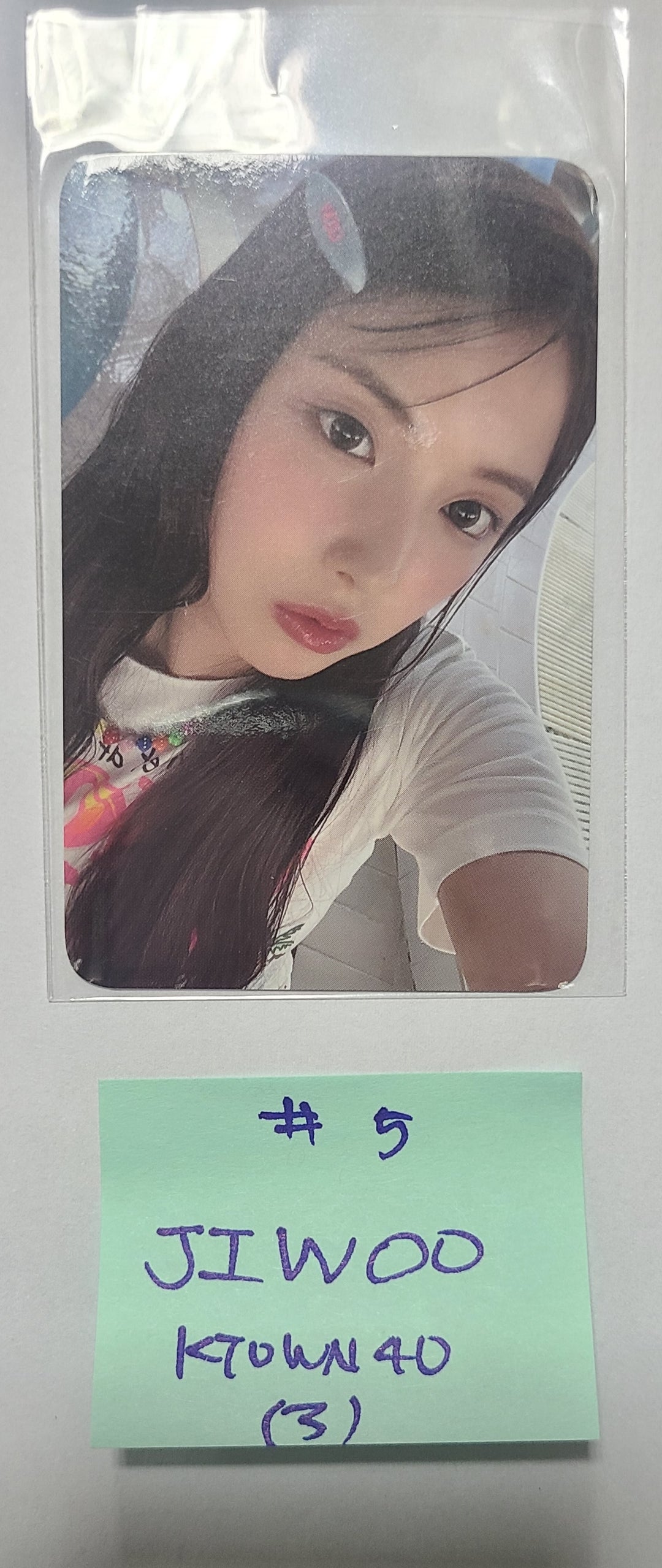 NMIXX "A Midsummer NMIXX’s Dream" - Ktown4U Pre-Order Benefit Photocard - HALLYUSUPERSTORE