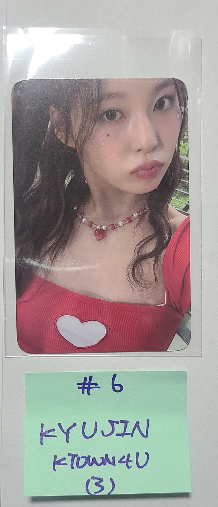 NMIXX "A Midsummer NMIXX’s Dream" - Ktown4U Pre-Order Benefit Photocard - HALLYUSUPERSTORE