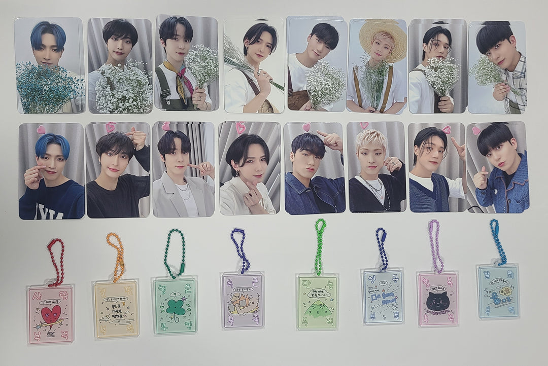 ATEEZ "THE WORLD EP.2 " - Fromm Lucky Draw Event Photocard, Keyring - HALLYUSUPERSTORE