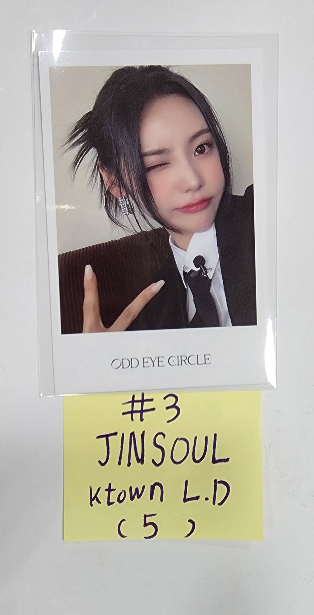 ODD EYE CIRCLE "Version Up"- Ktown4U Lucky Draw &amp; Drink Event Polaroid Type Photocard - HALLYUSUPERSTORE