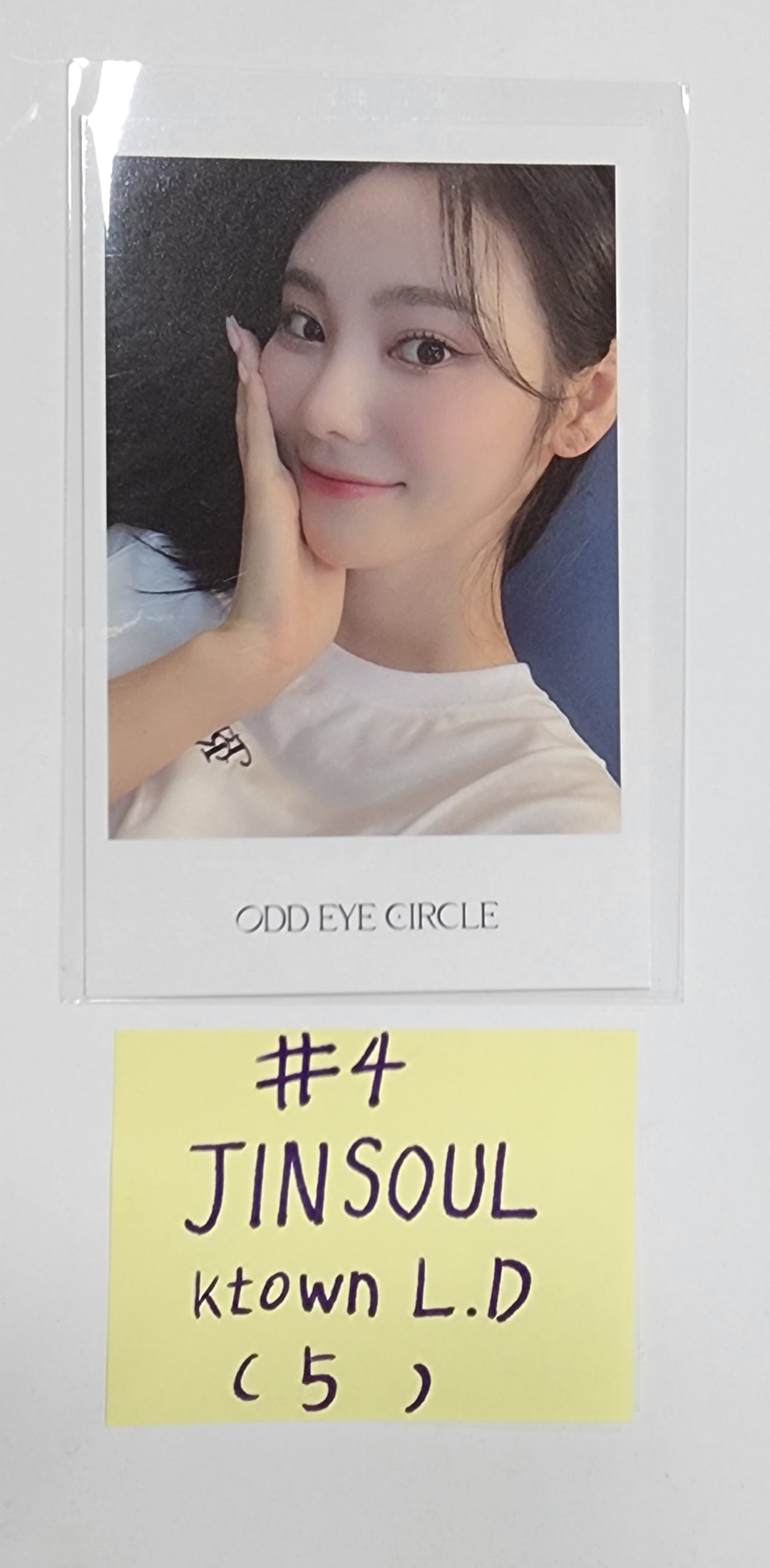 ODD EYE CIRCLE "Version Up"- Ktown4U Lucky Draw &amp; Drink Event Polaroid Type Photocard - HALLYUSUPERSTORE