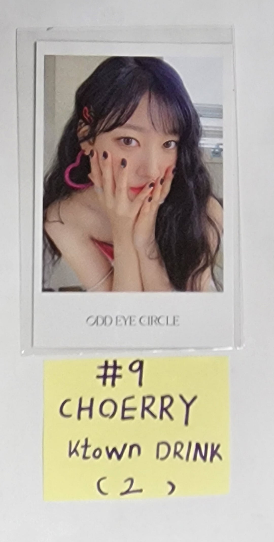 ODD EYE CIRCLE "Version Up"- Ktown4U Lucky Draw &amp; Drink Event Polaroid Type Photocard - HALLYUSUPERSTORE