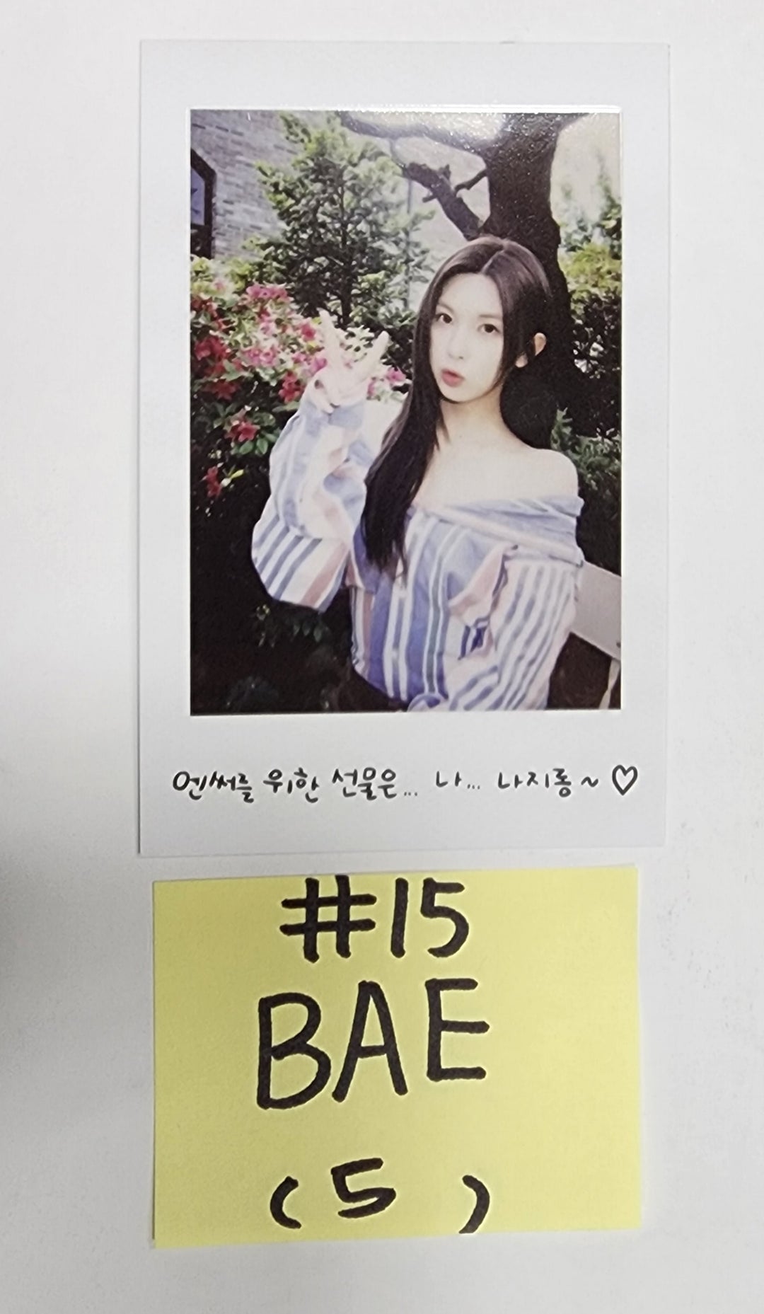 NMIXX "A Midsummer NMIXX’s Dream" - Official Photocard - HALLYUSUPERSTORE