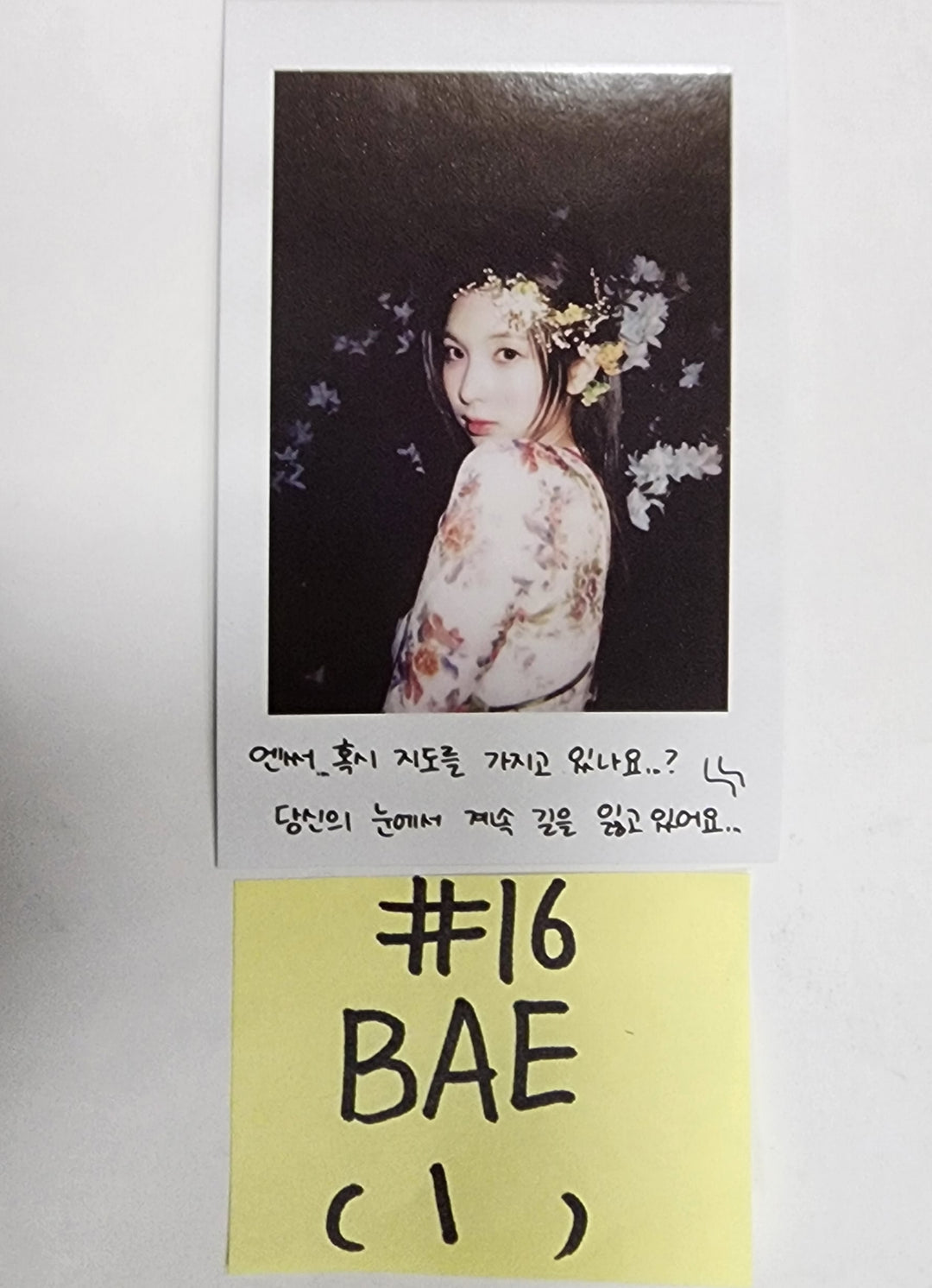 NMIXX "A Midsummer NMIXX’s Dream" - Official Photocard - HALLYUSUPERSTORE