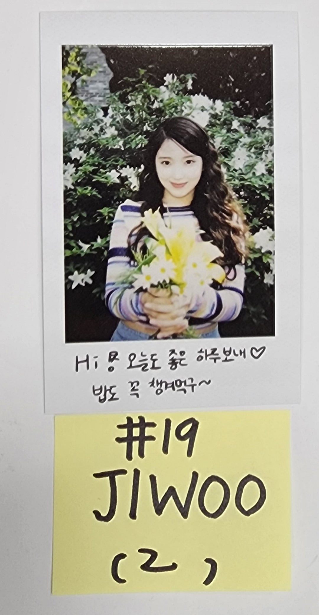 NMIXX "A Midsummer NMIXX’s Dream" - Official Photocard - HALLYUSUPERSTORE