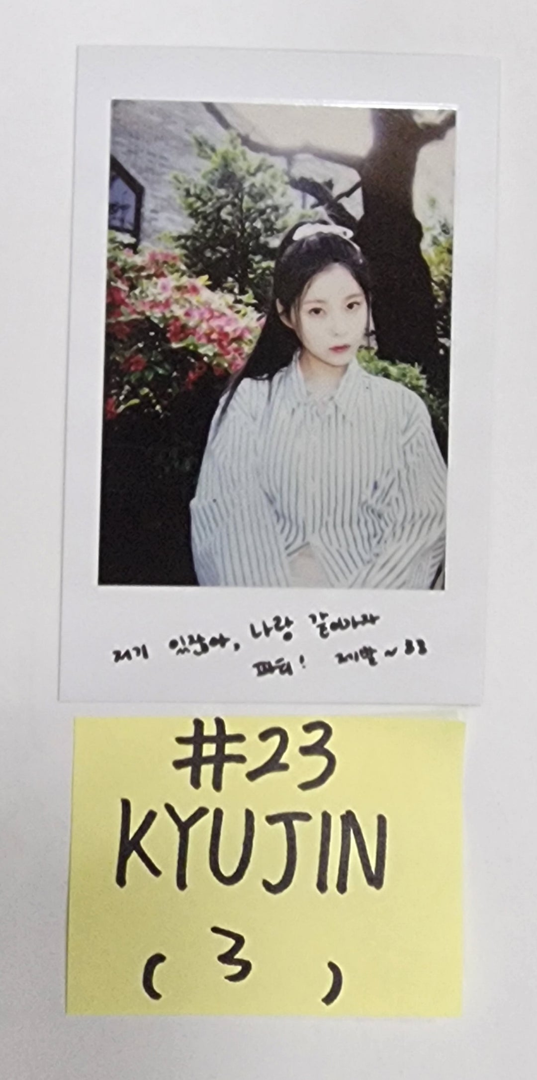 NMIXX "A Midsummer NMIXX’s Dream" - Official Photocard - HALLYUSUPERSTORE
