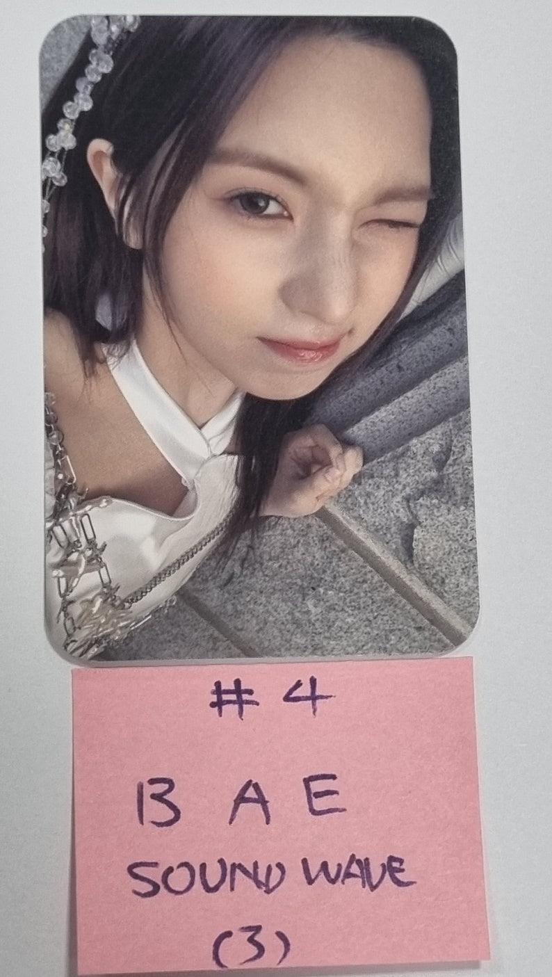 NMIXX "A Midsummer NMIXX’s Dream" - Soundwave Special Gift Event Photocard [Digipack Ver] - HALLYUSUPERSTORE