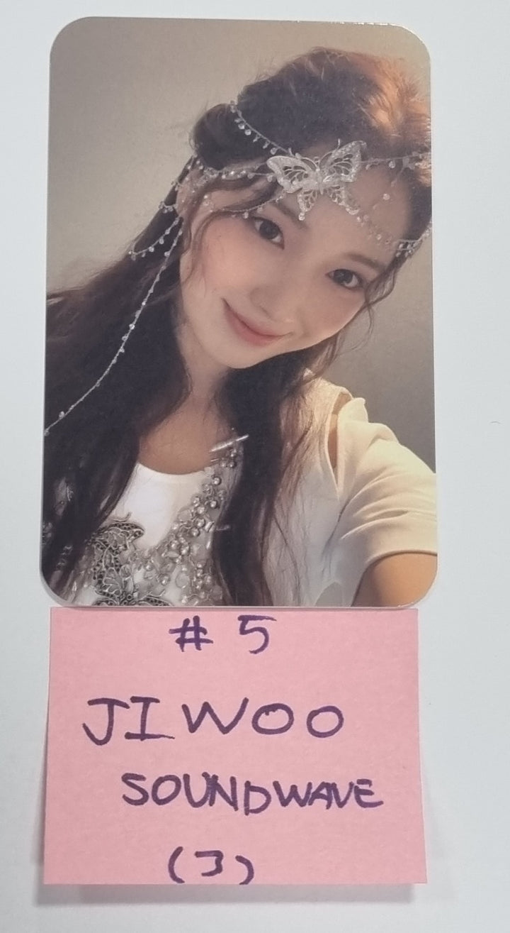 NMIXX "A Midsummer NMIXX’s Dream" - Soundwave Special Gift Event Photocard [Digipack Ver] - HALLYUSUPERSTORE