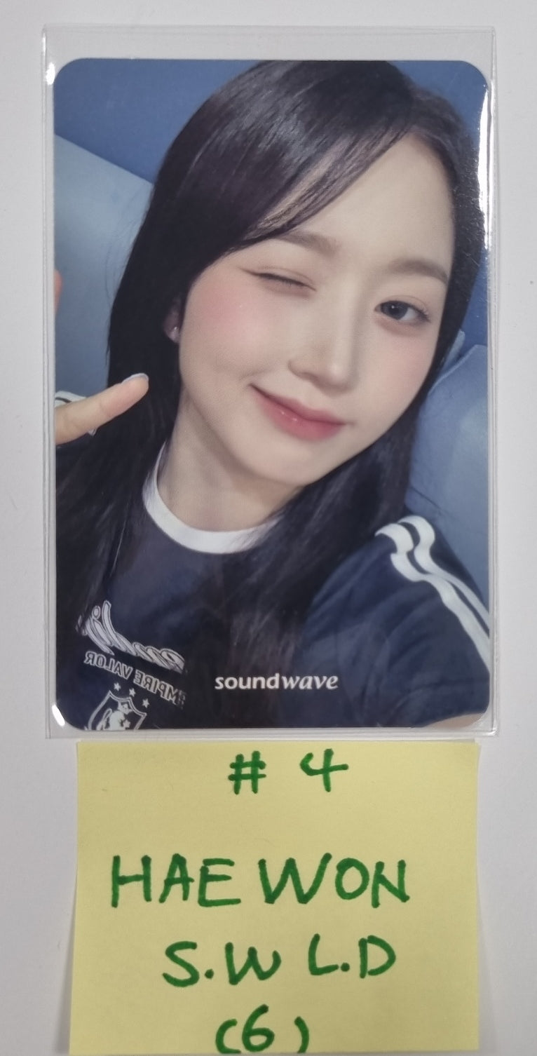 NMIXX "A Midsummer NMIXX’s Dream" - Soundwave Lucky Draw Event Photocard, Postcard Set (6EA) - HALLYUSUPERSTORE