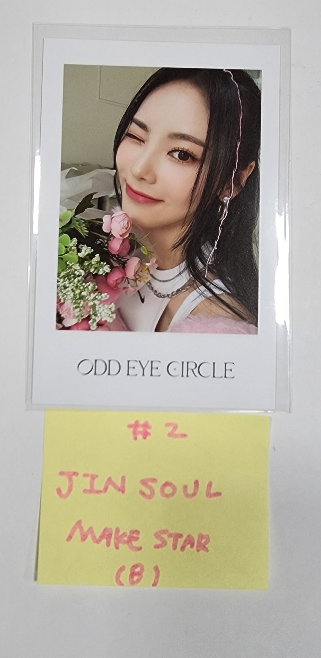 ODD EYE CIRCLE "Version Up"- Makestar Special Fansign Event Photocard - HALLYUSUPERSTORE