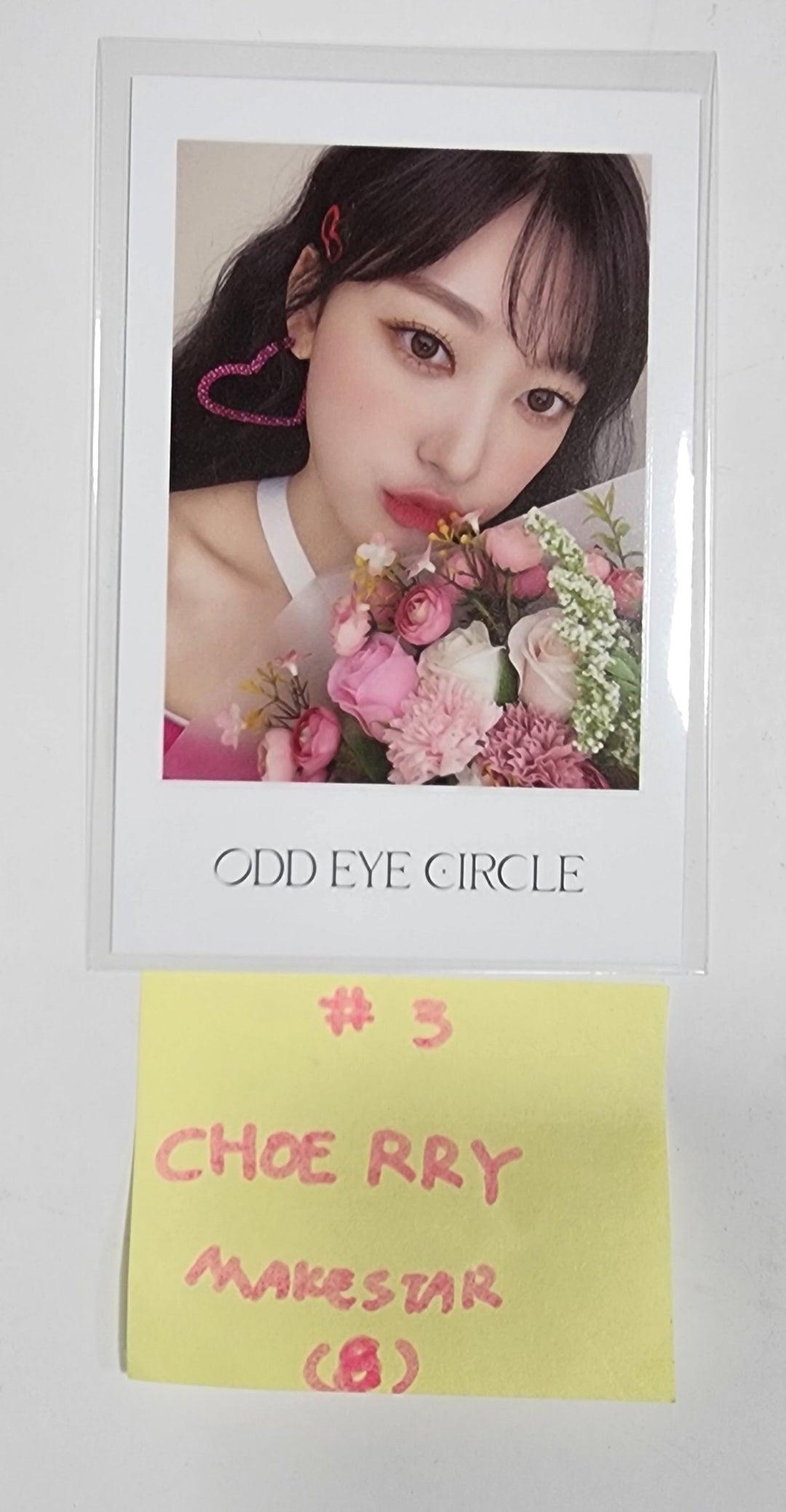 ODD EYE CIRCLE "Version Up"- Makestar Special Fansign Event Photocard - HALLYUSUPERSTORE