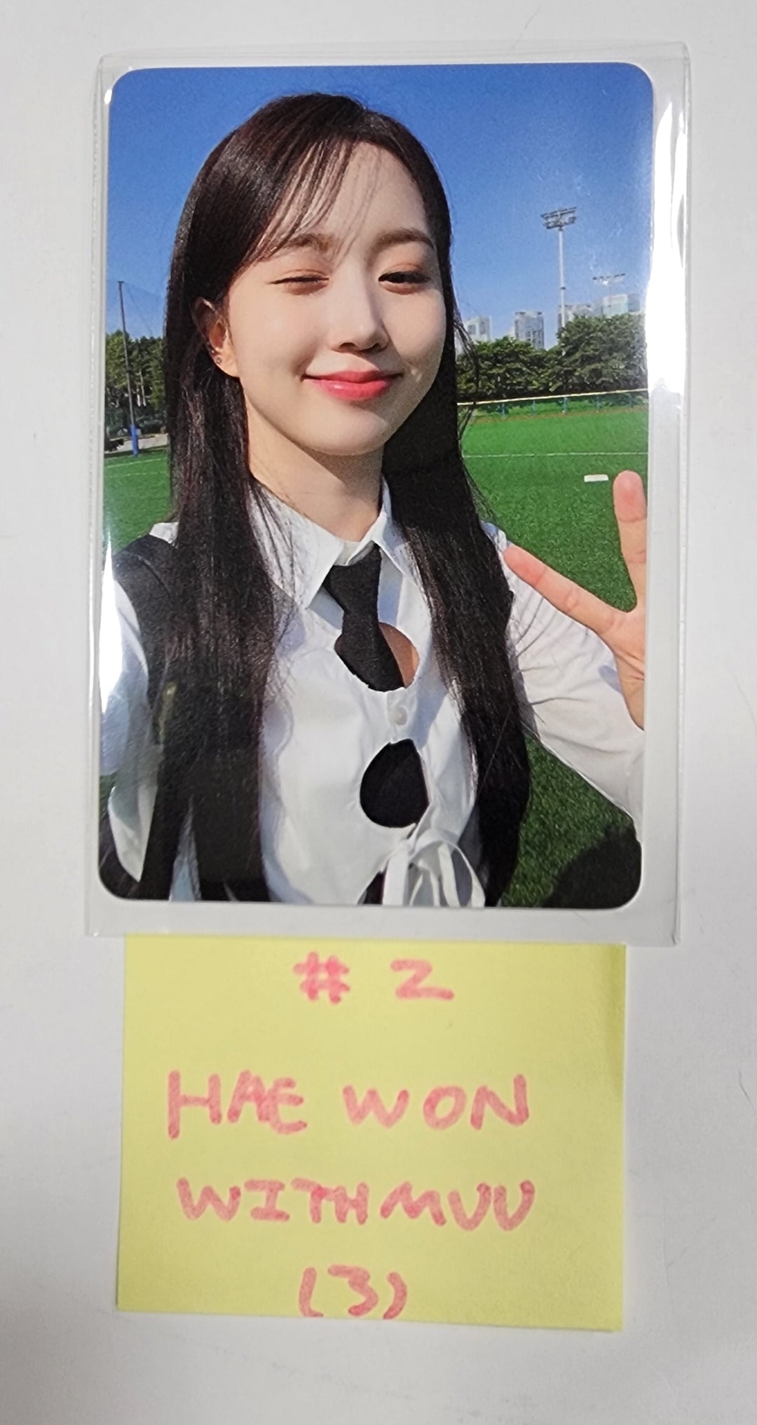 NMIXX "A Midsummer NMIXX’s Dream" - Withmuu Pre-Order Benefit Photocard - HALLYUSUPERSTORE