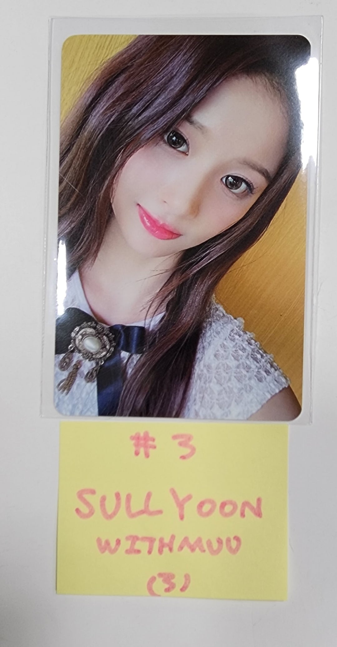 NMIXX "A Midsummer NMIXX’s Dream" - Withmuu Pre-Order Benefit Photocard - HALLYUSUPERSTORE