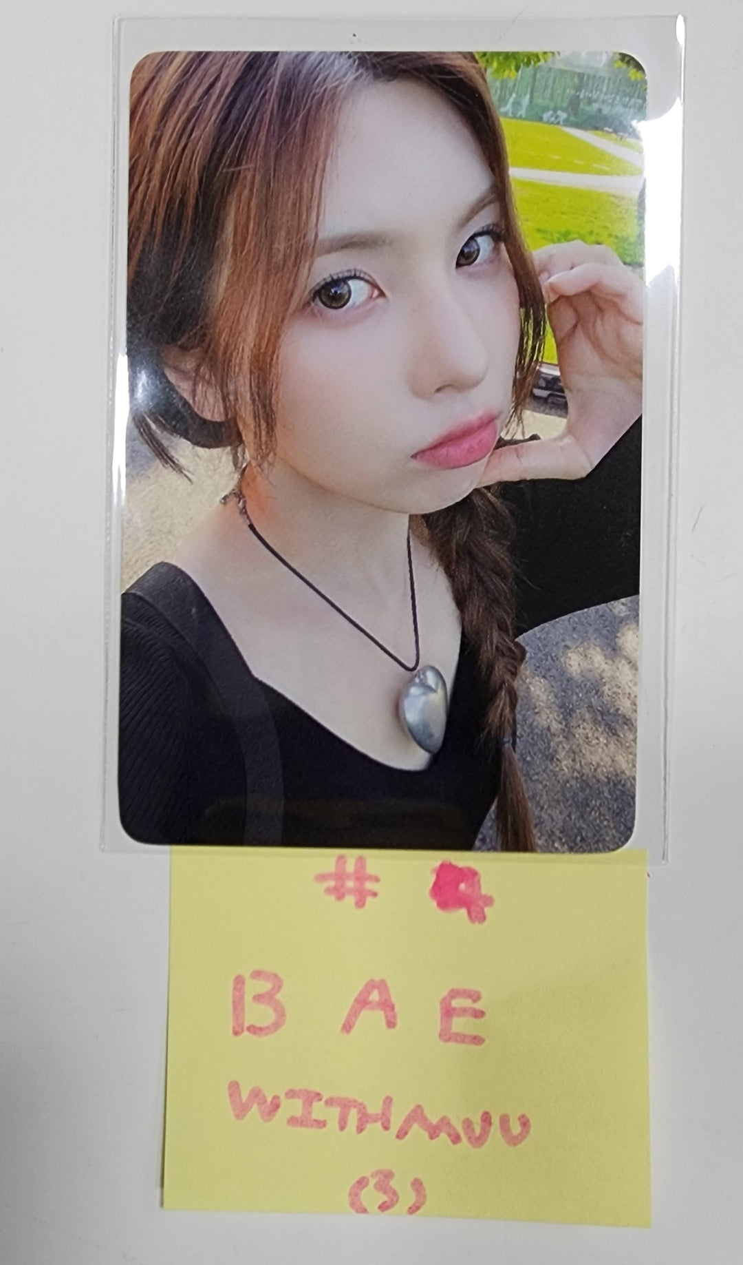 NMIXX "A Midsummer NMIXX’s Dream" - Withmuu Pre-Order Benefit Photocard - HALLYUSUPERSTORE