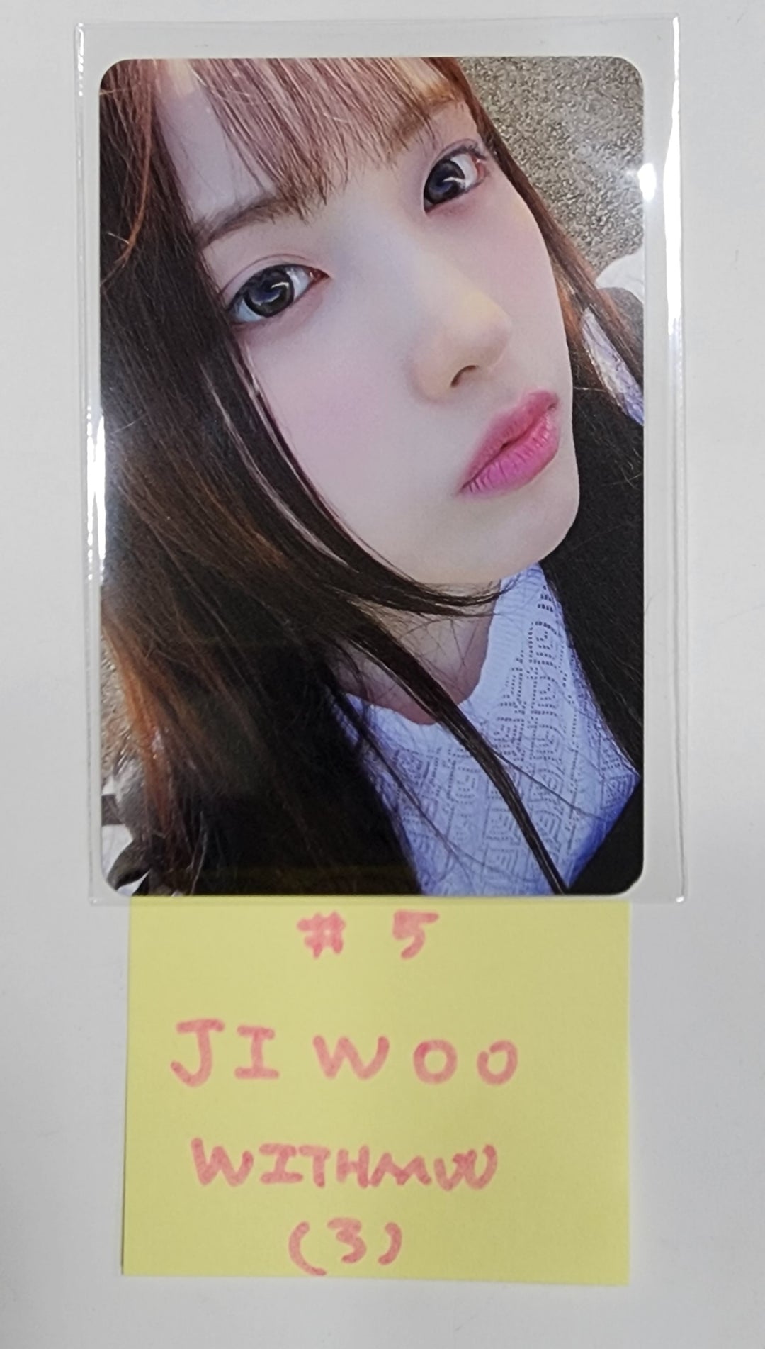 NMIXX "A Midsummer NMIXX’s Dream" - Withmuu Pre-Order Benefit Photocard - HALLYUSUPERSTORE