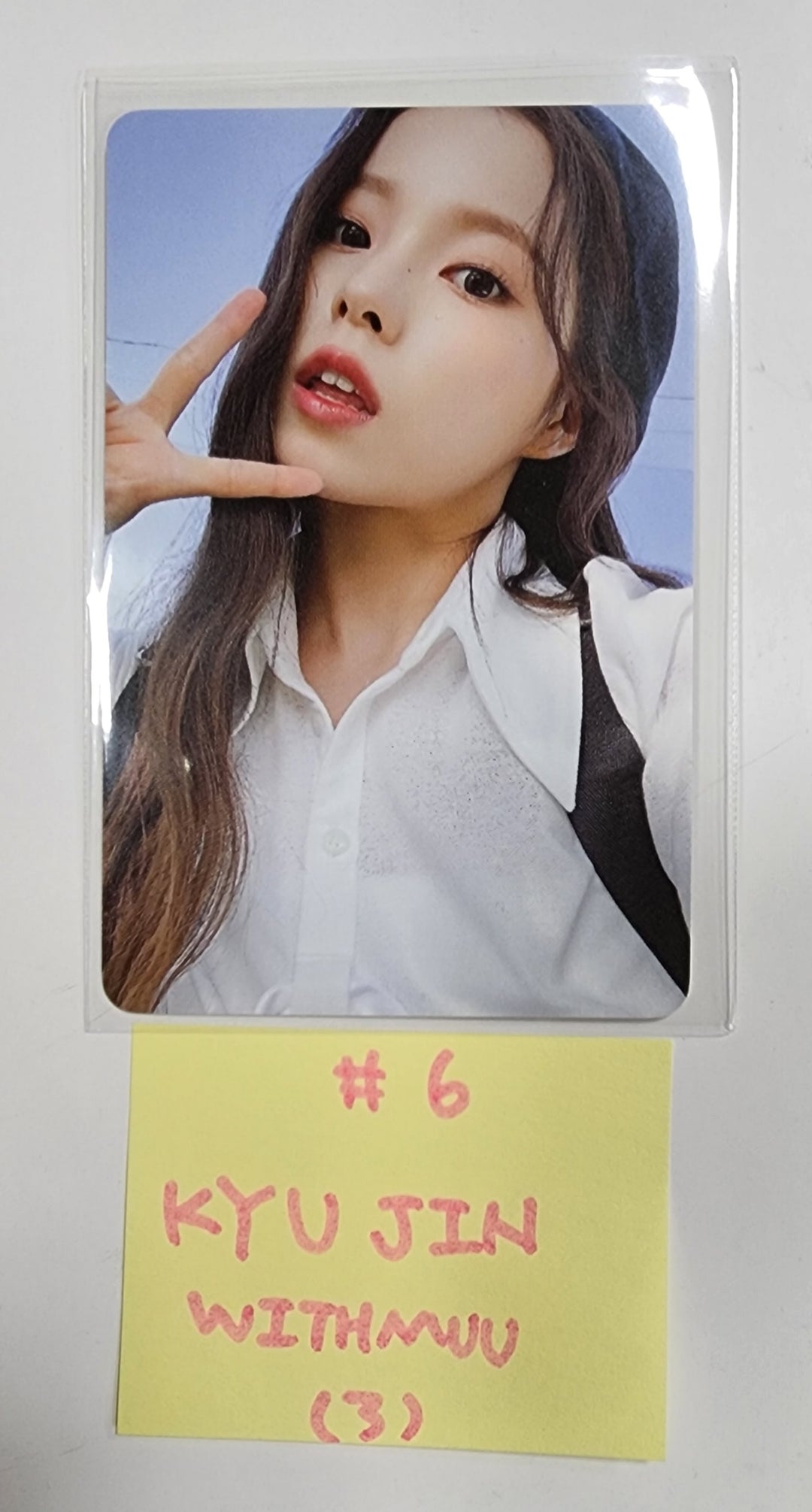 NMIXX "A Midsummer NMIXX’s Dream" - Withmuu Pre-Order Benefit Photocard - HALLYUSUPERSTORE
