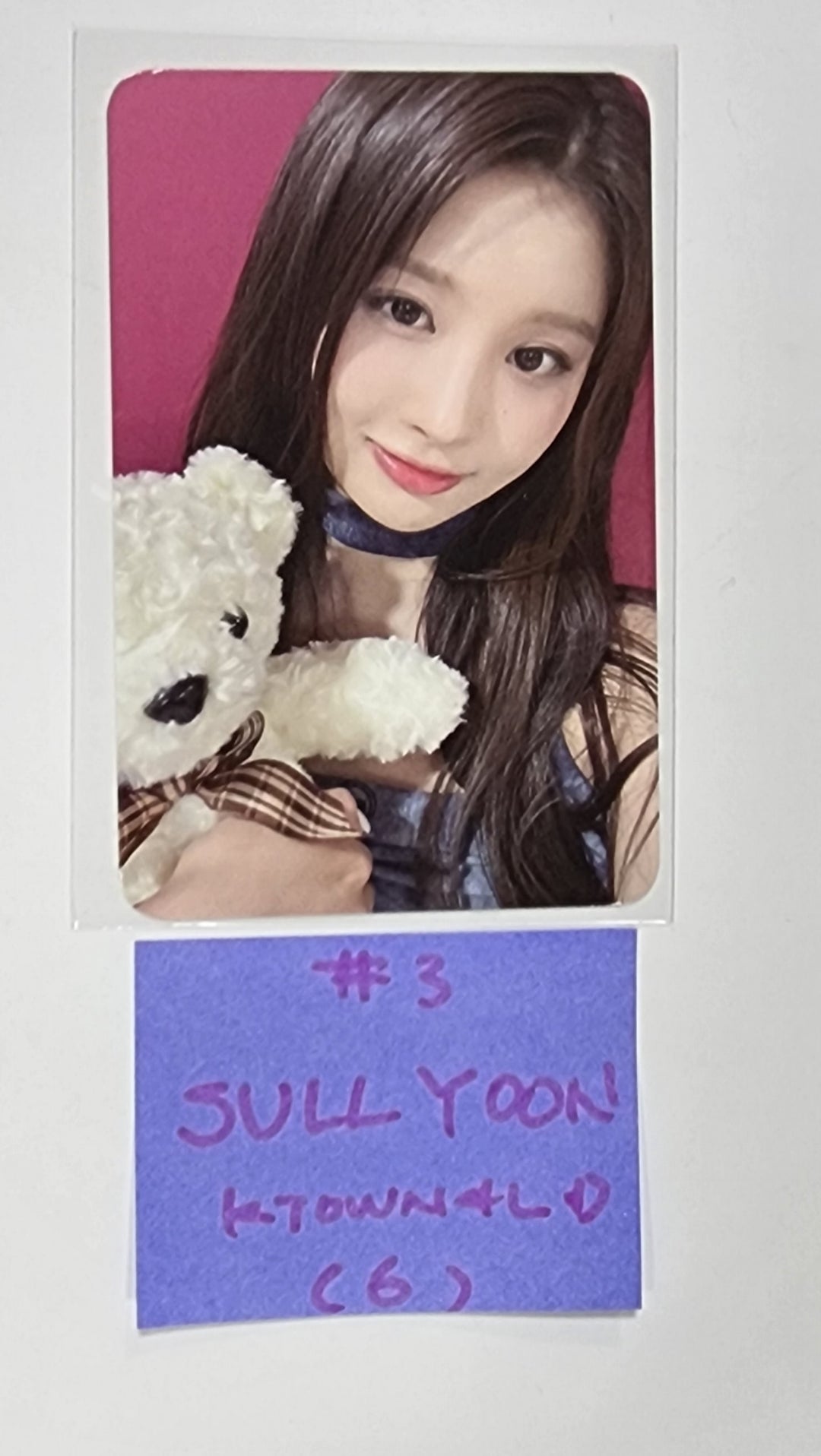 NMIXX "A Midsummer NMIXX’s Dream" - Ktown4U Lucky Draw Event Photocard - HALLYUSUPERSTORE