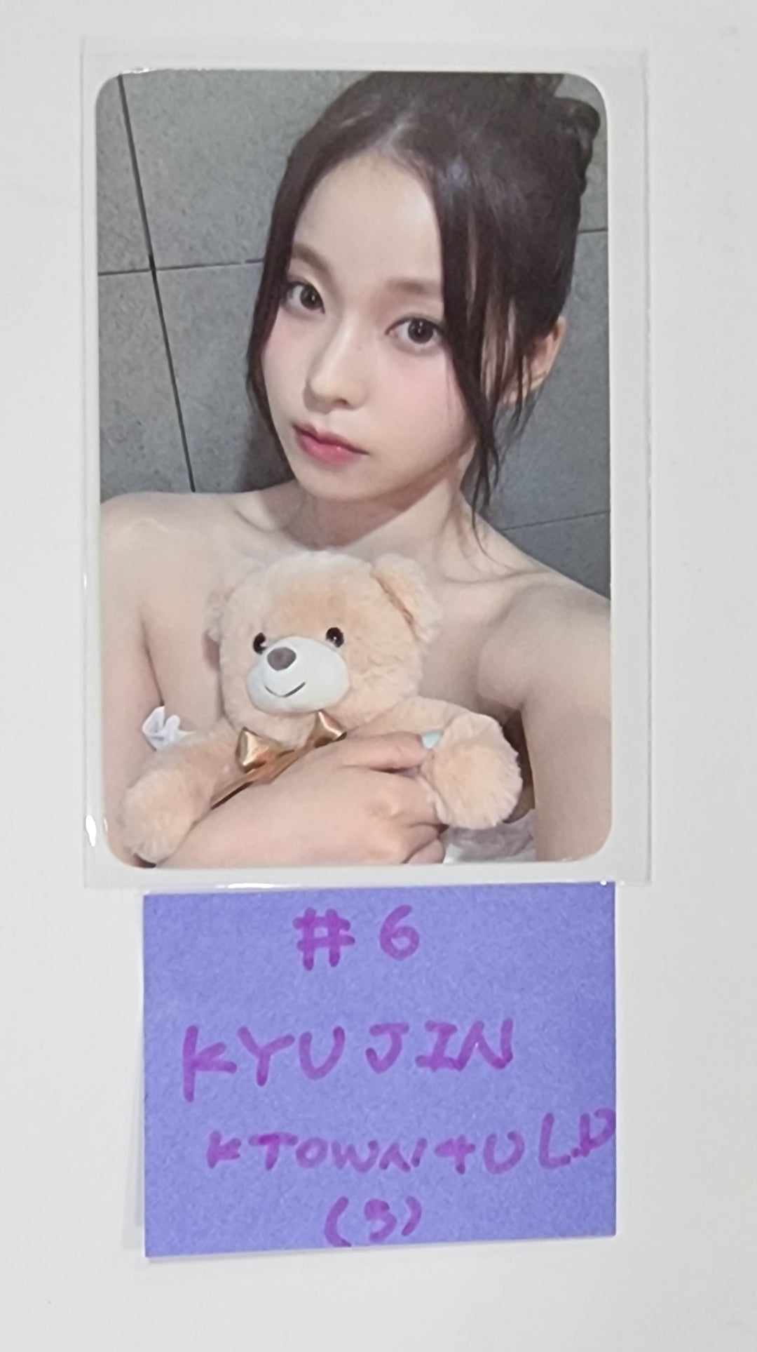 NMIXX "A Midsummer NMIXX’s Dream" - Ktown4U Lucky Draw Event Photocard - HALLYUSUPERSTORE
