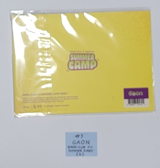 Xdinary Heroes 1st Fanmeeting "SUMMER CAMP" - Official MD [Photo Ticket Set, ID Set, Diary, Photocard Holder Set, Postcard Book, Light Stick Strap, Charm, Badge, Keyring] - HALLYUSUPERSTORE