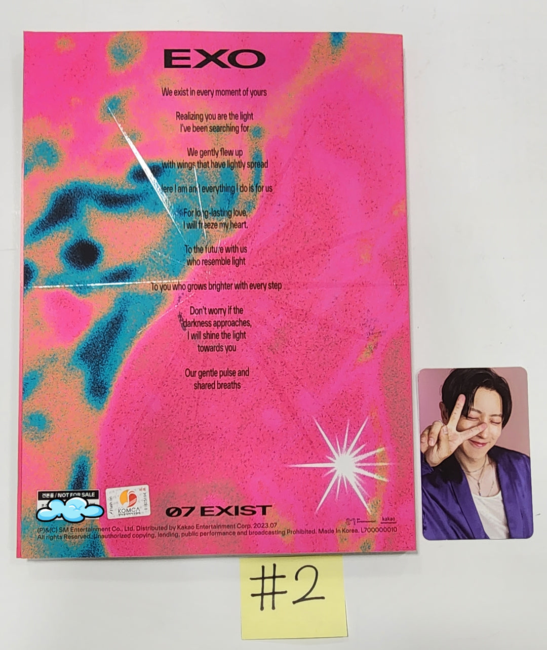 EXO "EXIST" - Hand Autographed(Signed) Promo Album - HALLYUSUPERSTORE