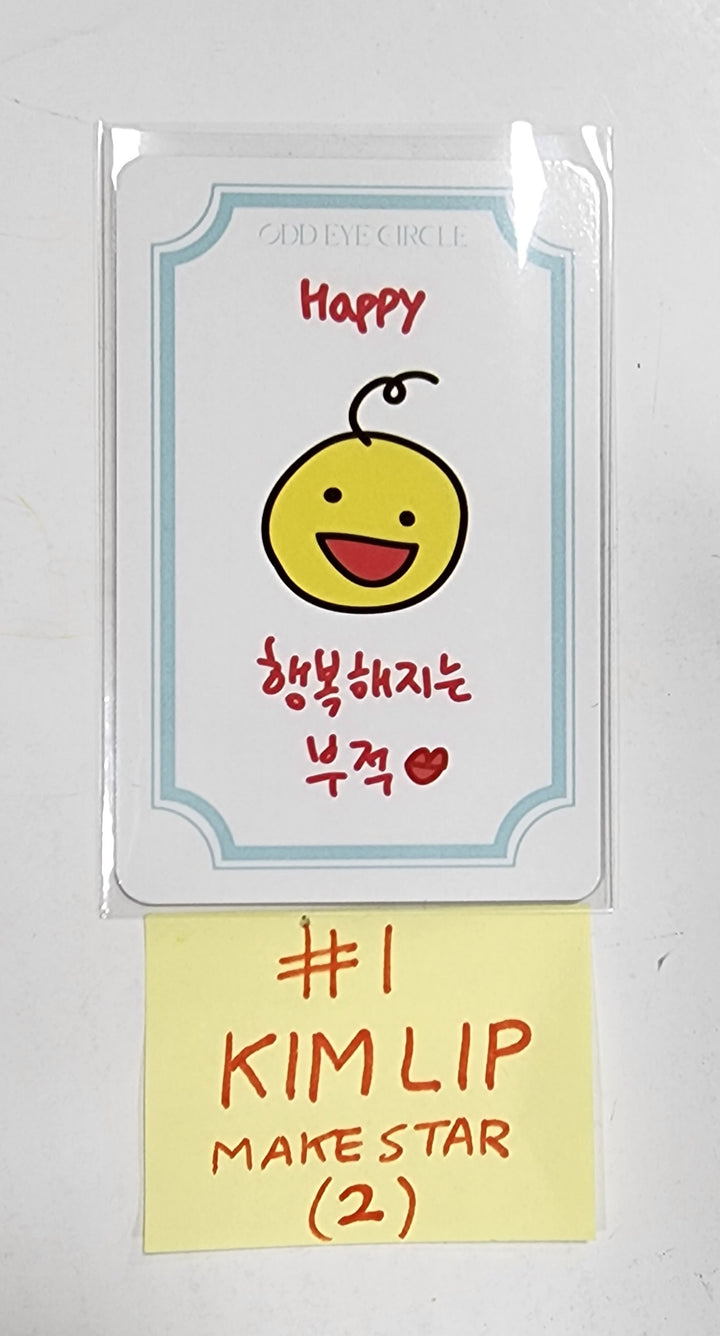 ODD EYE CIRCLE "Version Up" - Makestar Pre-Order Benefit Photo &amp; Good Luck Card - HALLYUSUPERSTORE