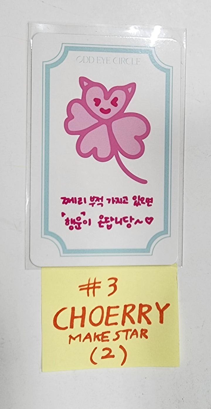 ODD EYE CIRCLE "Version Up" - Makestar Pre-Order Benefit Photo &amp; Good Luck Card - HALLYUSUPERSTORE