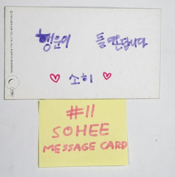 Alice "Show_Down" - Inside Record Hand Autographed(Signed) Polaroid &amp; Message Card - HALLYUSUPERSTORE