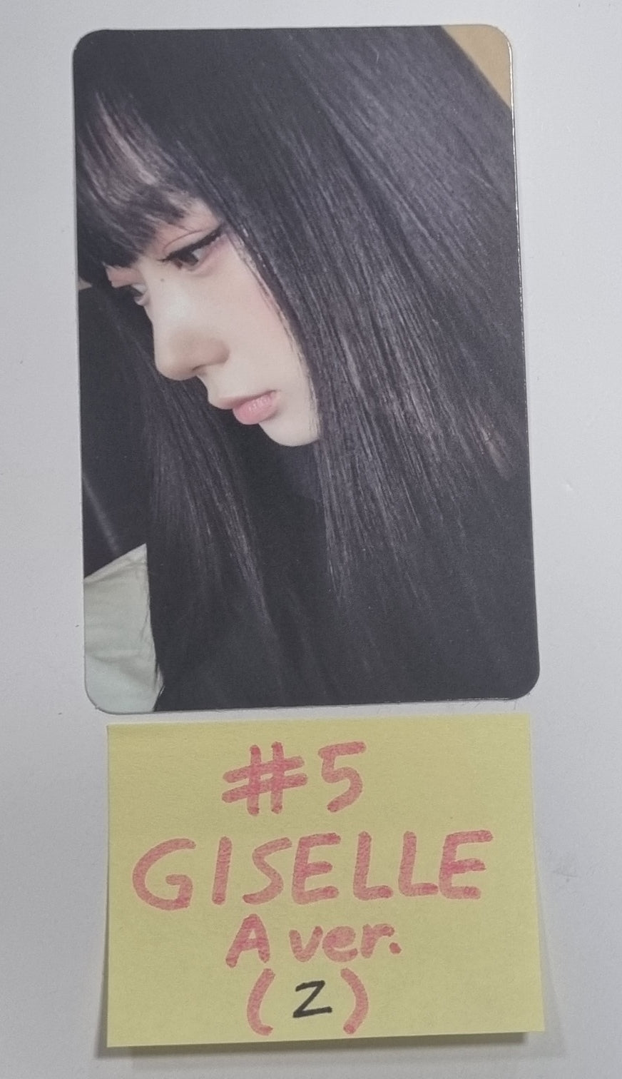 Aespa "MY WORLD" - Official Trading Photocard [A Ver.] - HALLYUSUPERSTORE
