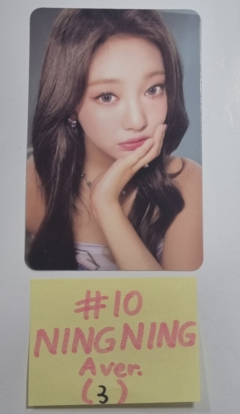 Aespa "MY WORLD" - Official Trading Photocard [A Ver.] - HALLYUSUPERSTORE