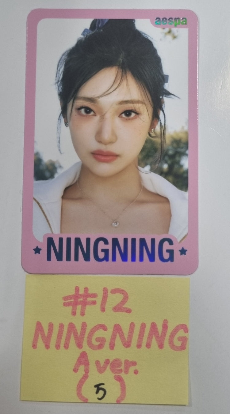 Aespa "MY WORLD" - Official Trading Photocard [A Ver.] - HALLYUSUPERSTORE