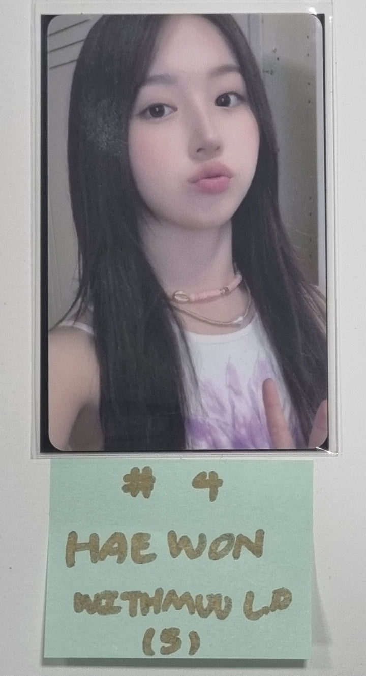 NMIXX "A Midsummer NMIXX’s Dream" - Withmuu Lucky Draw Event PVC Photocard, Ticket Round 2 - HALLYUSUPERSTORE