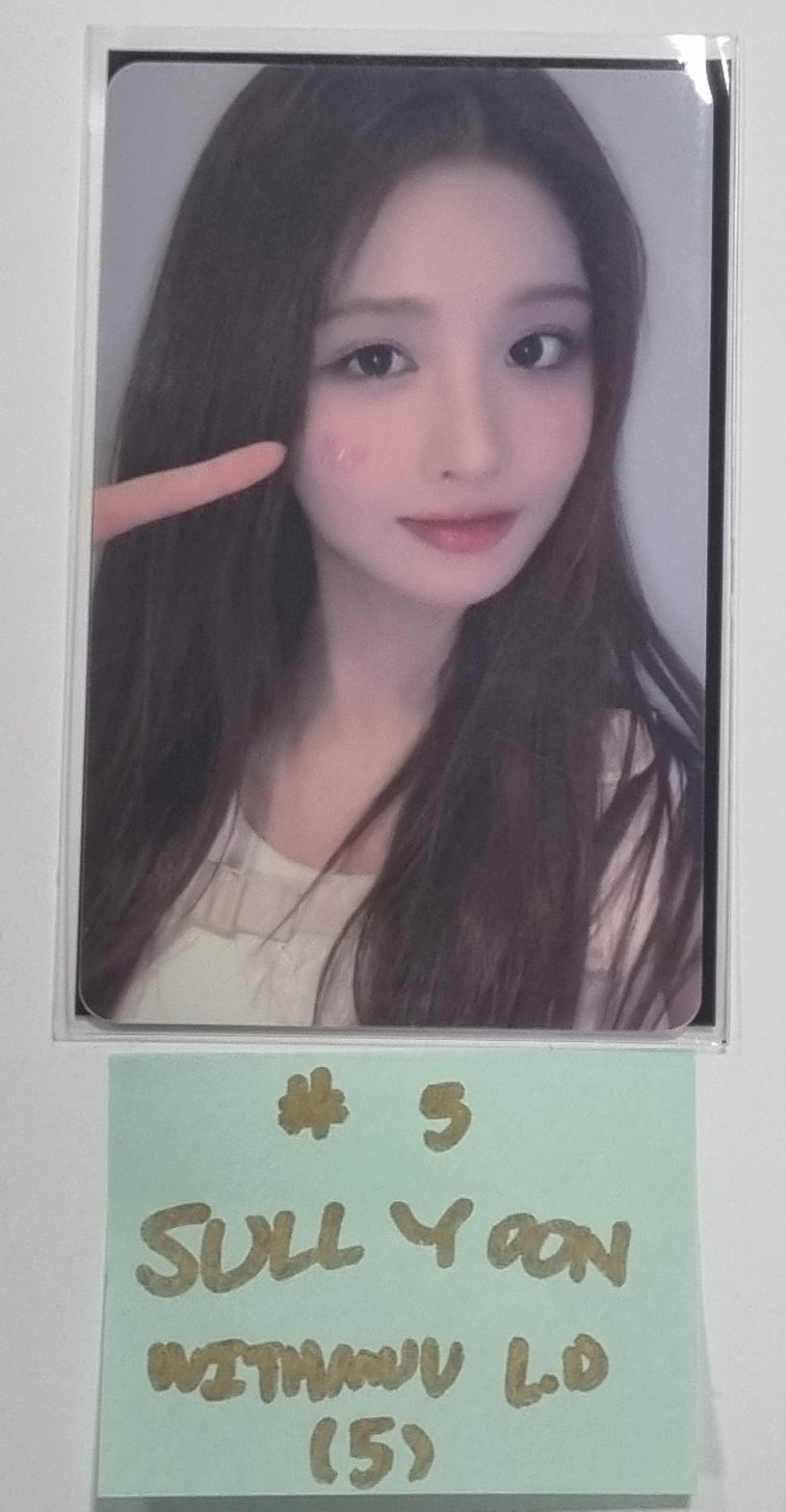 NMIXX "A Midsummer NMIXX’s Dream" - Withmuu Lucky Draw Event PVC Photocard, Ticket Round 2 - HALLYUSUPERSTORE