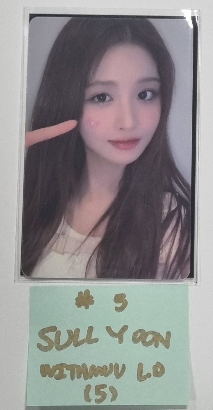 NMIXX "A Midsummer NMIXX’s Dream" - Withmuu Lucky Draw Event PVC Photocard, Ticket Round 2 - HALLYUSUPERSTORE