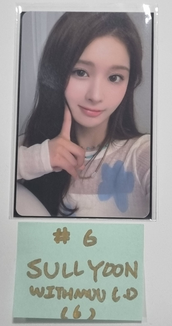 NMIXX "A Midsummer NMIXX’s Dream" - Withmuu Lucky Draw Event PVC Photocard, Ticket Round 2 - HALLYUSUPERSTORE