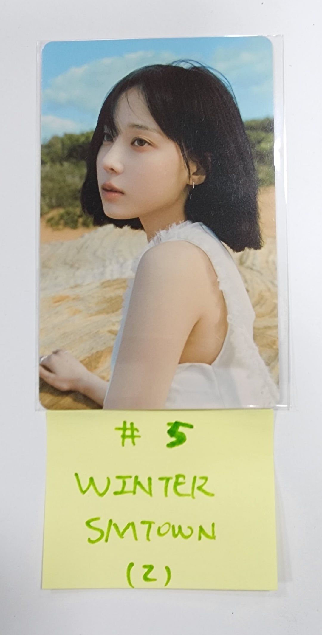 Aespa "MY WORLD" - Smtown &amp; Store Bath Bomb Photocard - HALLYUSUPERSTORE