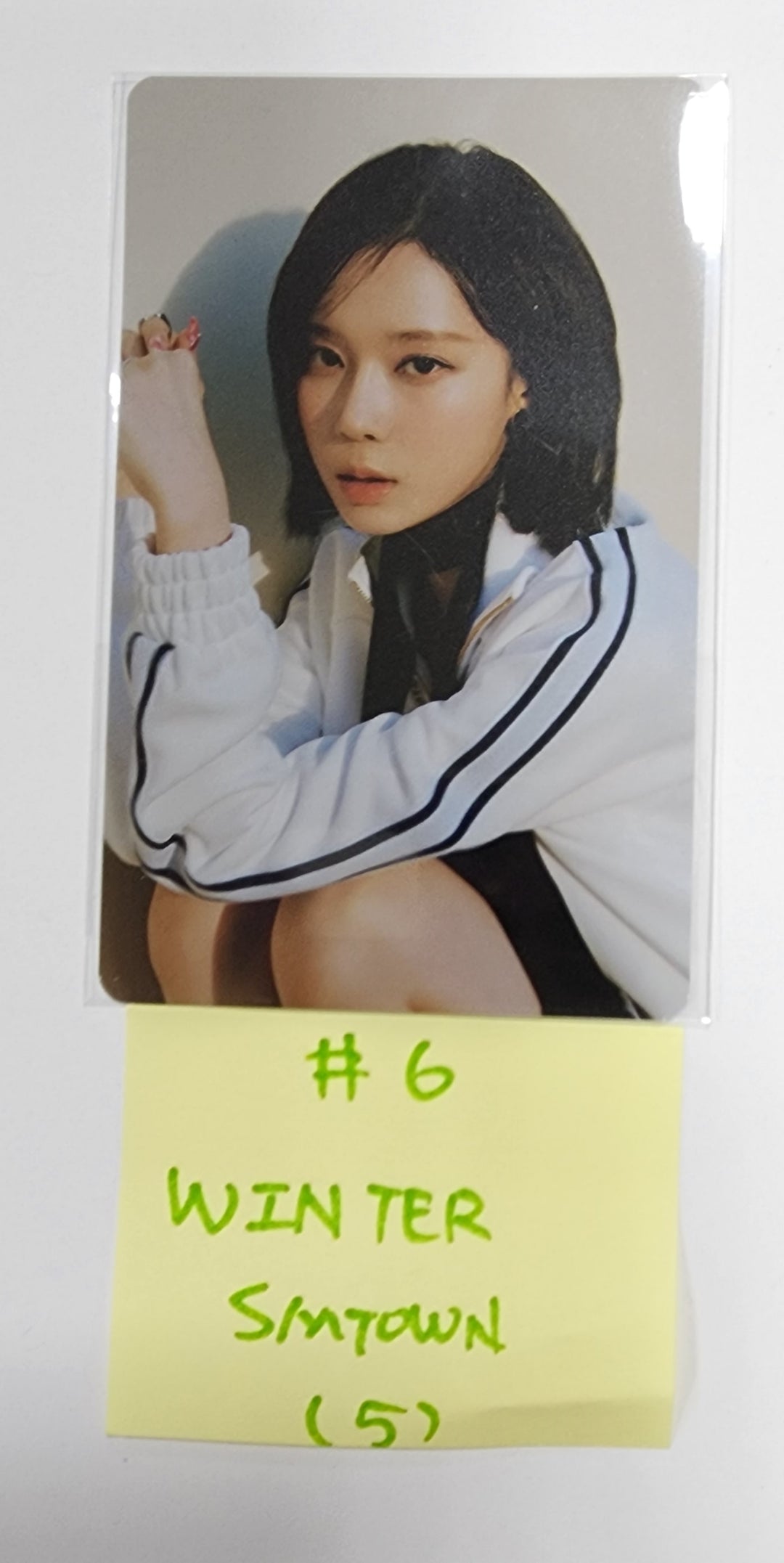 Aespa "MY WORLD" - Smtown &amp; Store Bath Bomb Photocard - HALLYUSUPERSTORE