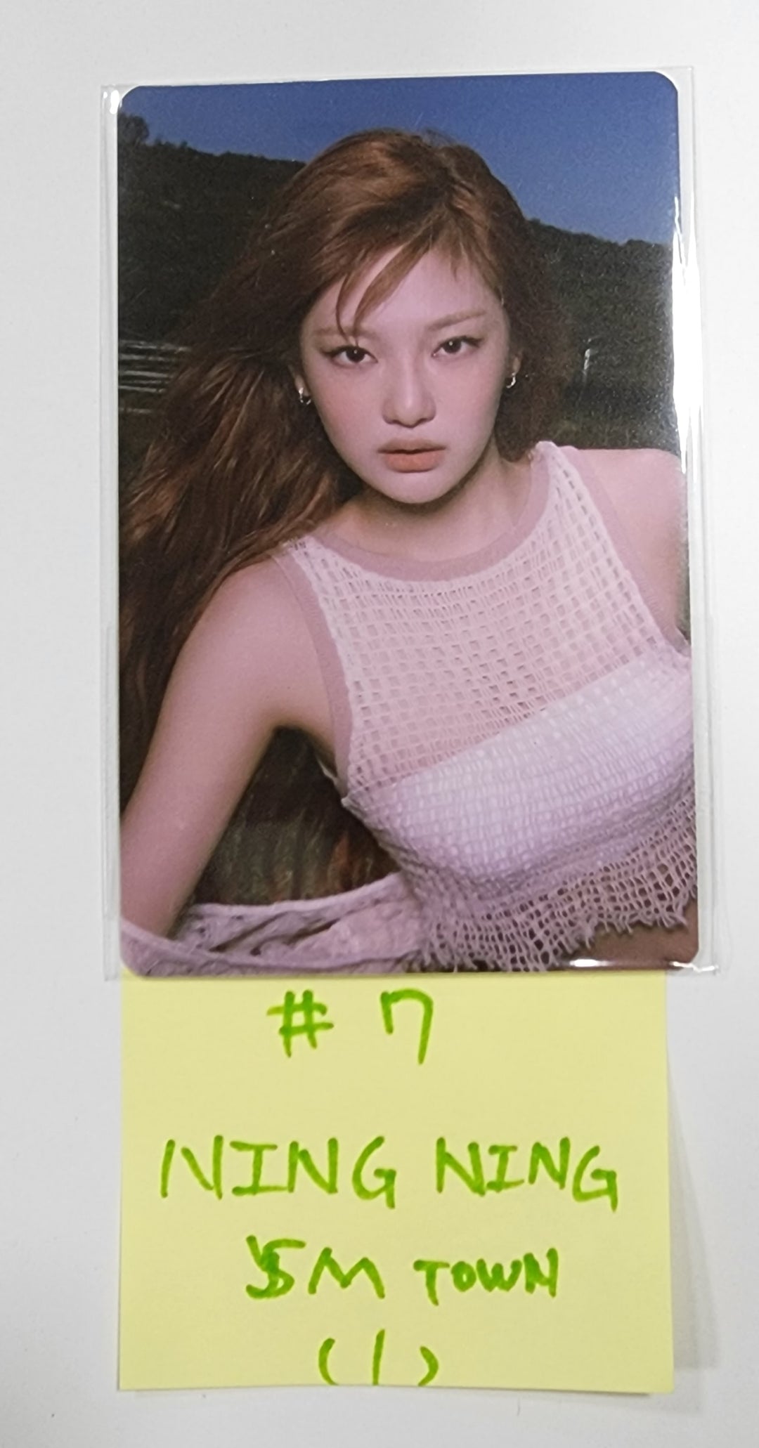 Aespa "MY WORLD" - Smtown &amp; Store Bath Bomb Photocard - HALLYUSUPERSTORE