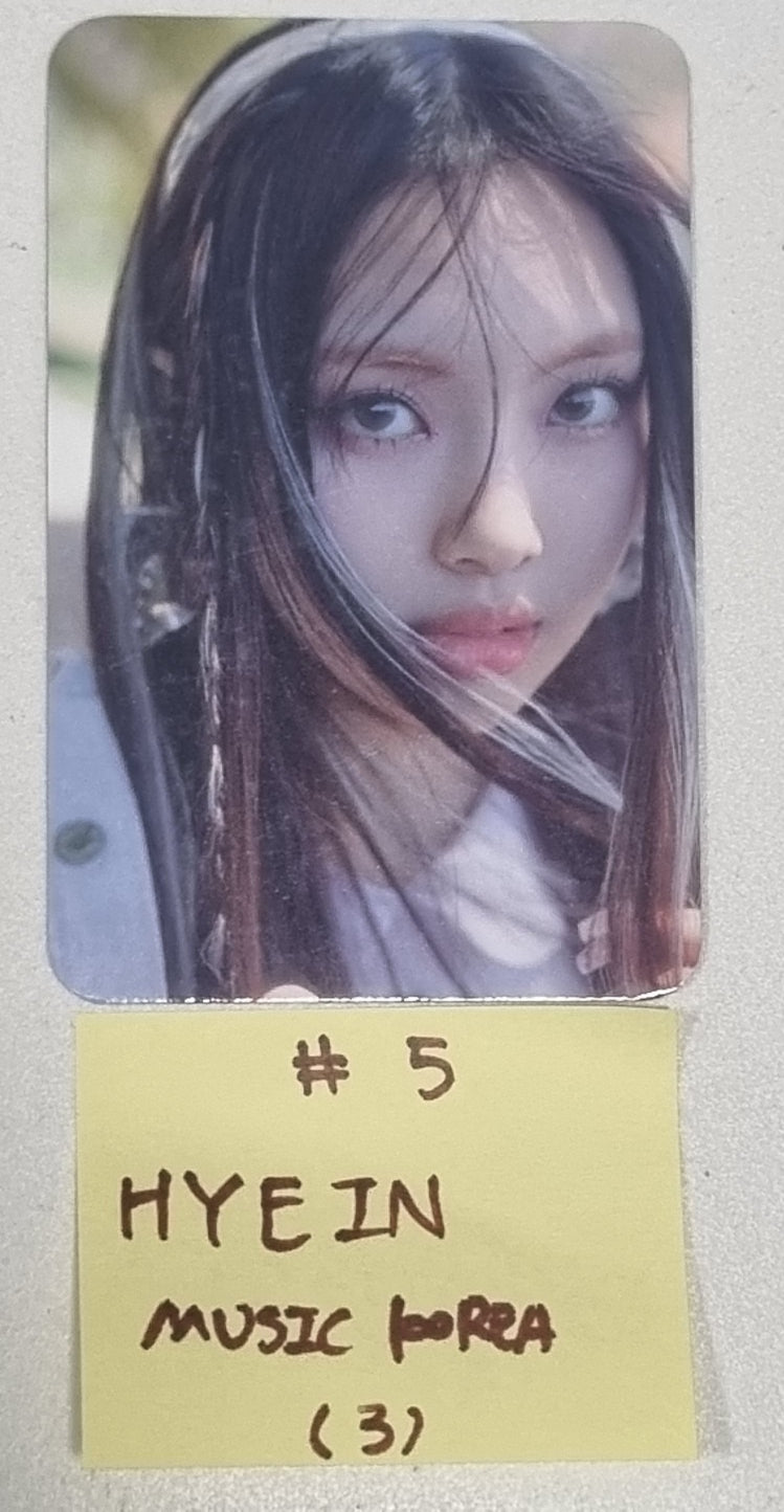 New Jeans "Get Up" 2nd EP - Music Korea Pre-Order Benefit Photocard - HALLYUSUPERSTORE