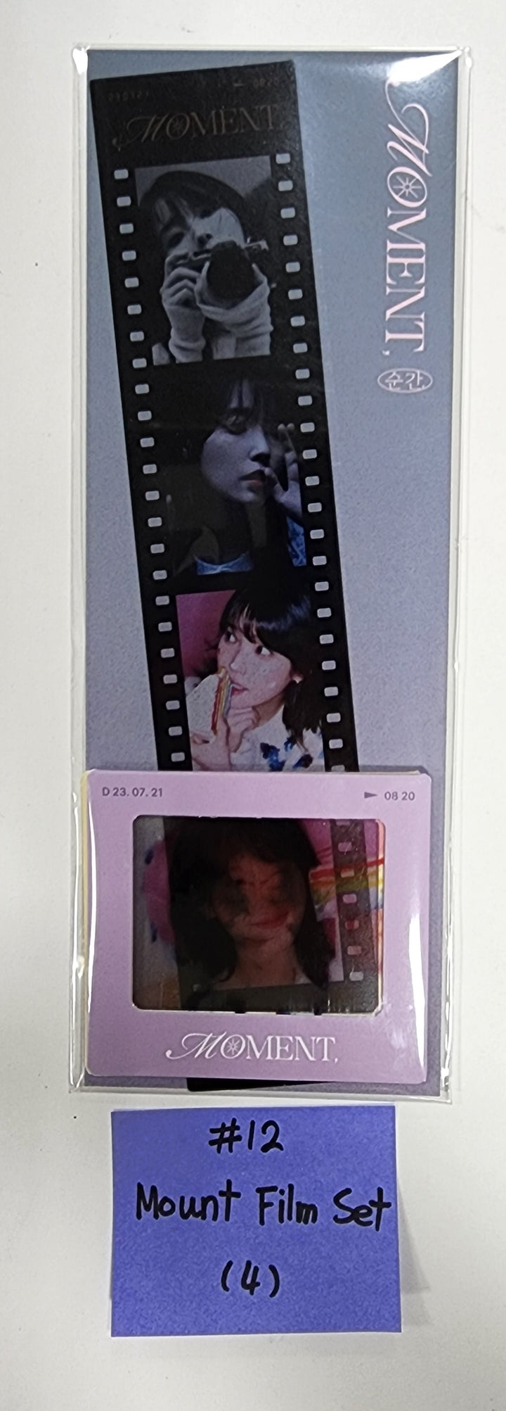 IU "MOMENT" - Official MD [Photo Film Keyring, Lyrics Book, Exhibiton Catalogue, Mount Film set, Postcard, Masking Tape set] - HALLYUSUPERSTORE