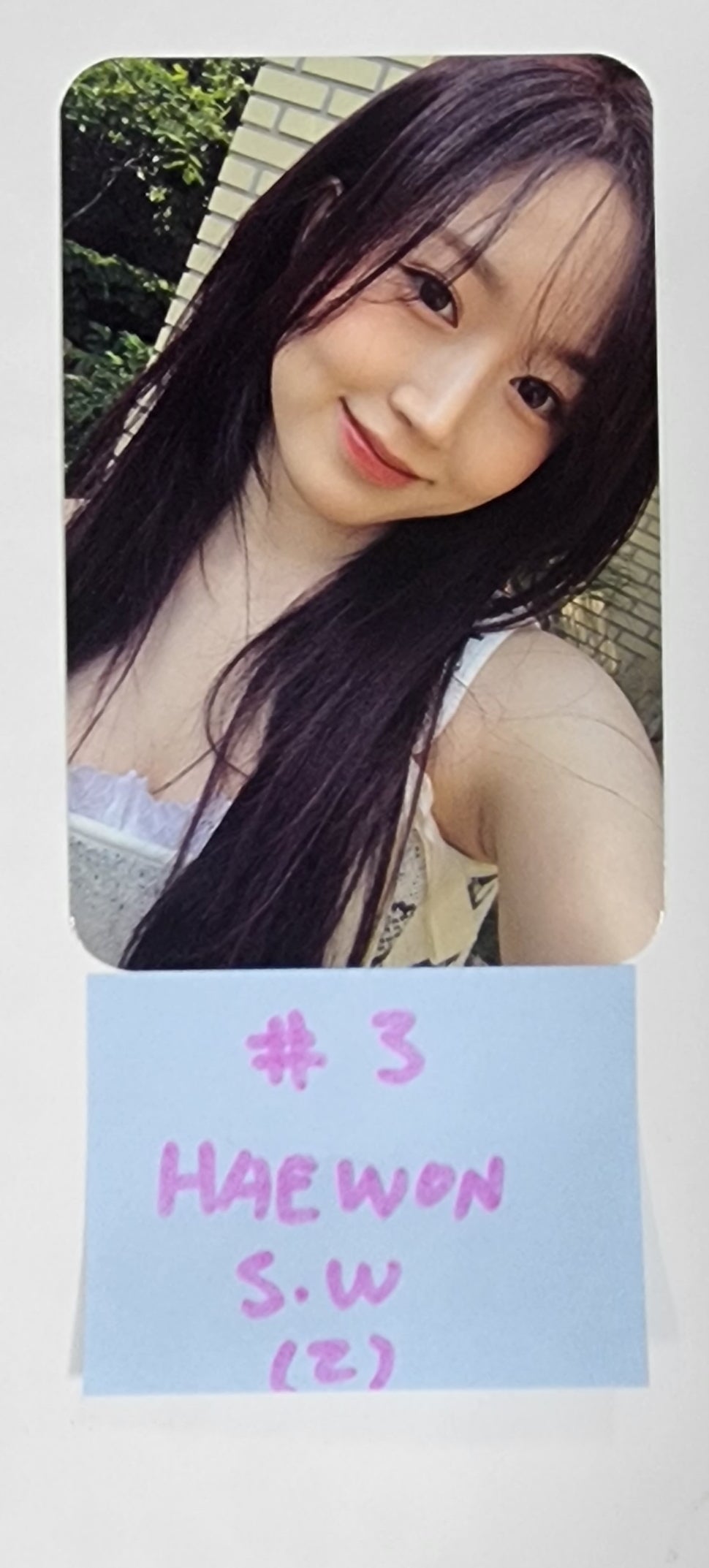 NMIXX "A Midsummer NMIXX’s Dream" - Soundwave Fansign Event Photocard - HALLYUSUPERSTORE
