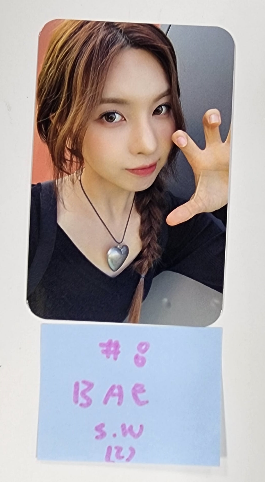 NMIXX "A Midsummer NMIXX’s Dream" - Soundwave Fansign Event Photocard - HALLYUSUPERSTORE