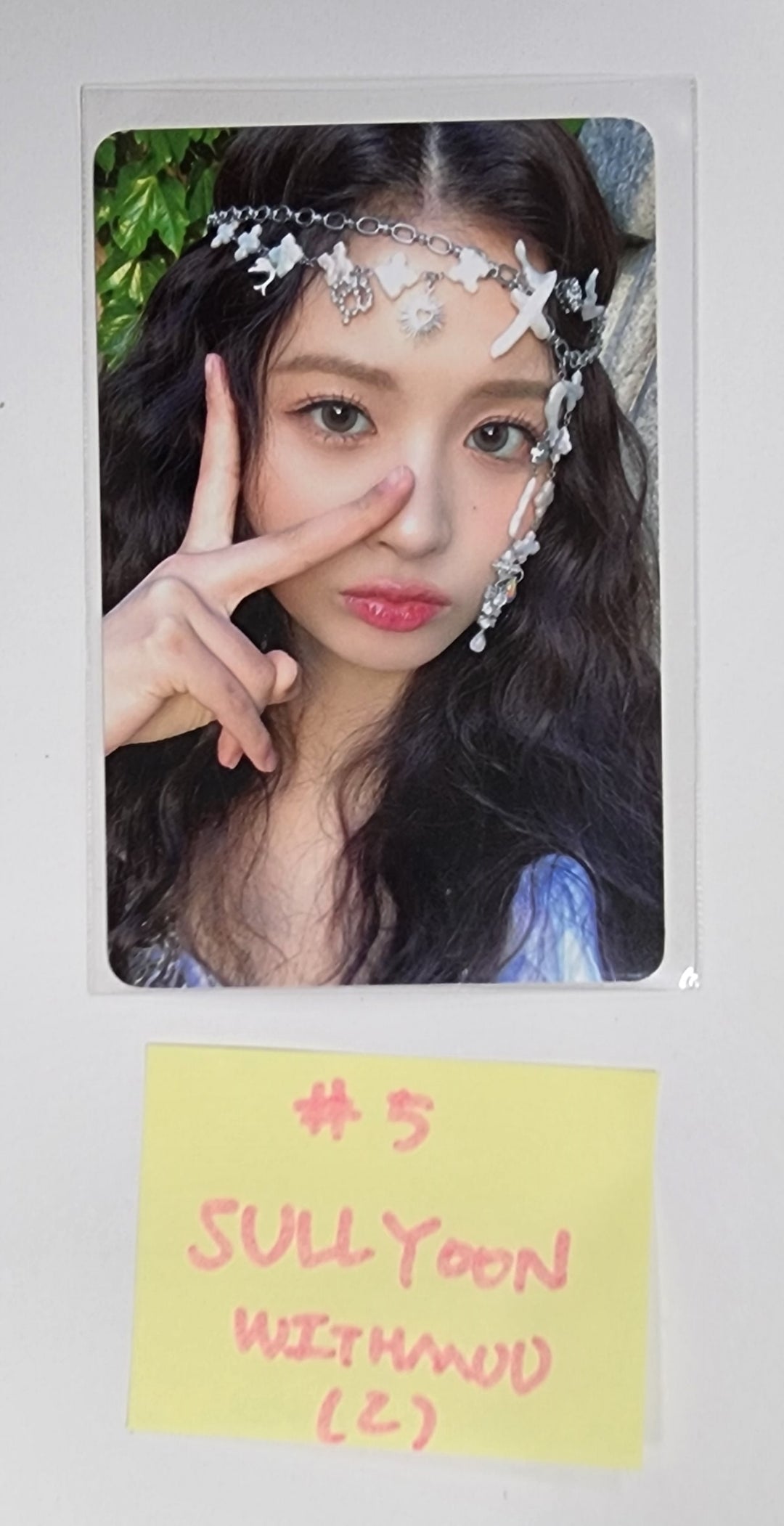 NMIXX "A Midsummer NMIXX’s Dream" - Withmuu Fansign Event Photocard - HALLYUSUPERSTORE