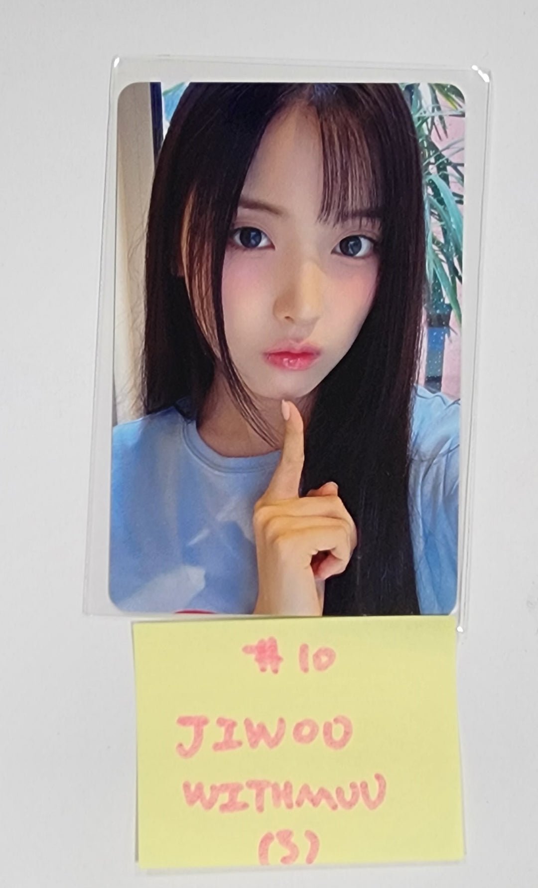 NMIXX "A Midsummer NMIXX’s Dream" - Withmuu Fansign Event Photocard - HALLYUSUPERSTORE
