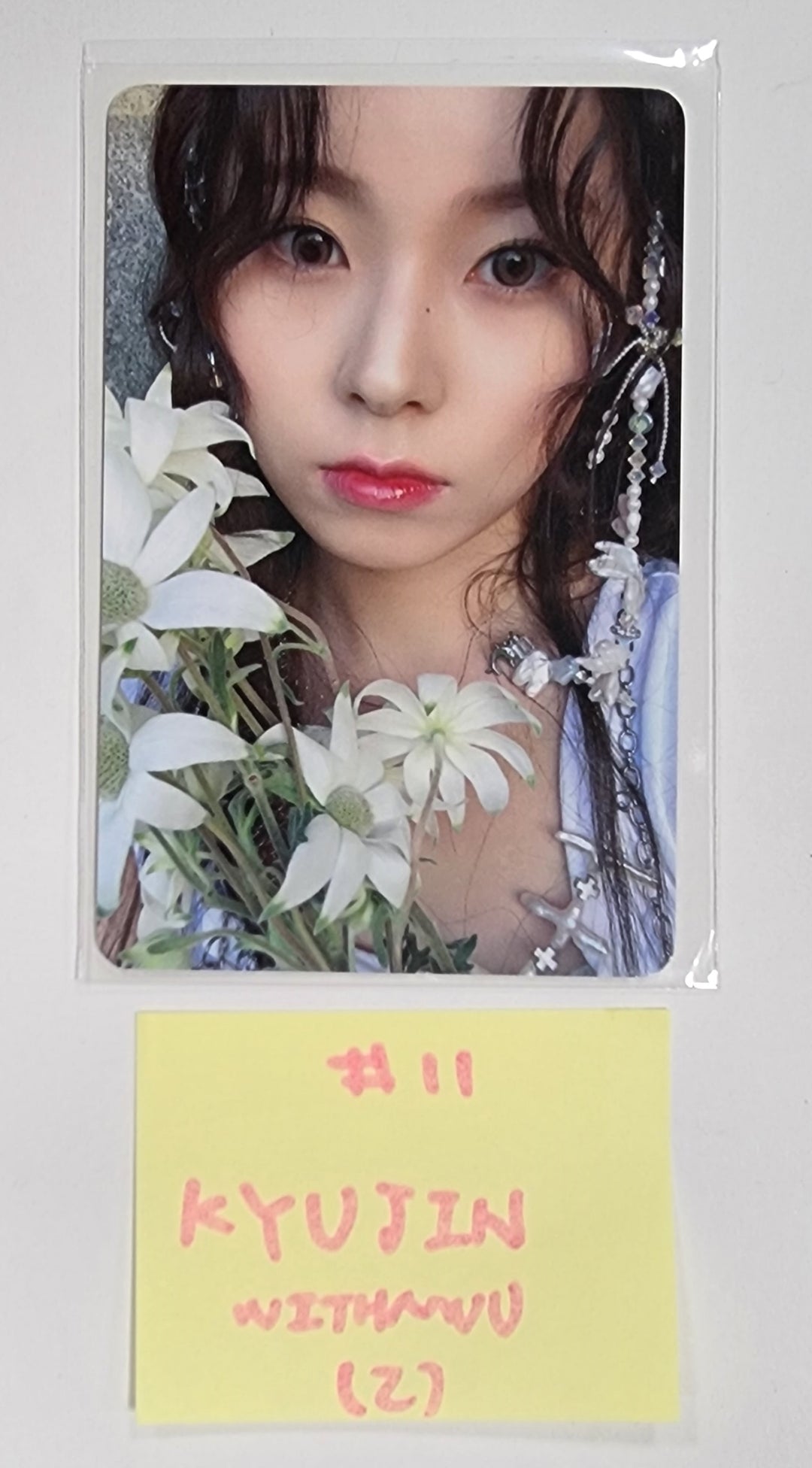 NMIXX "A Midsummer NMIXX’s Dream" - Withmuu Fansign Event Photocard - HALLYUSUPERSTORE