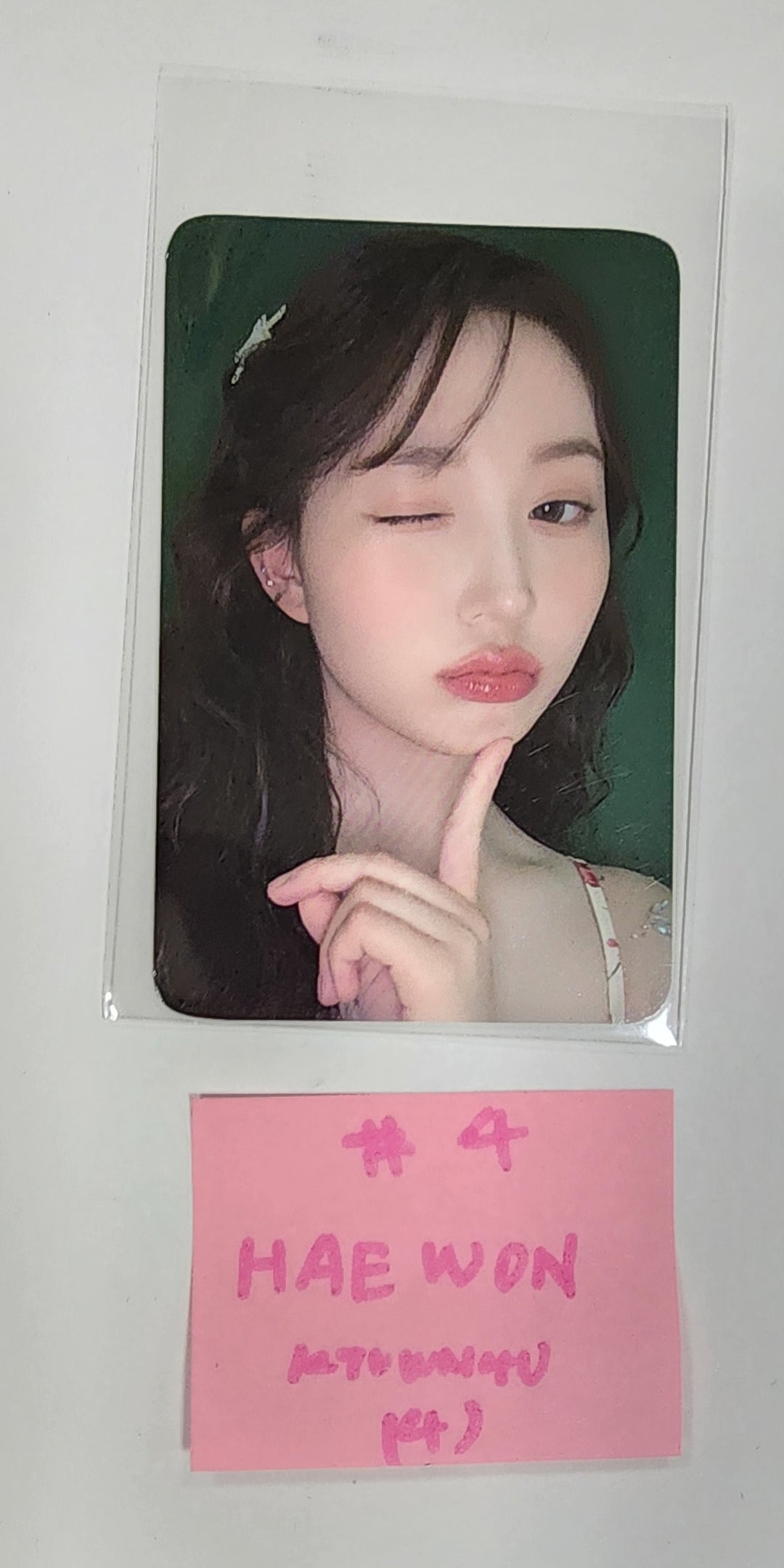 NMIXX "A Midsummer NMIXX’s Dream" - Ktown4U FansignEvent Photocard - HALLYUSUPERSTORE
