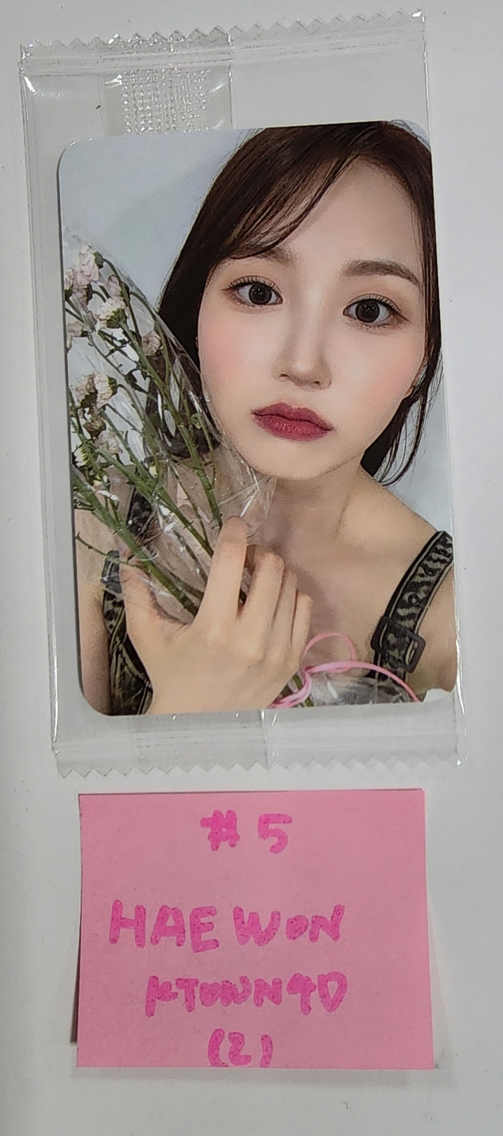 NMIXX "A Midsummer NMIXX’s Dream" - Ktown4U FansignEvent Photocard - HALLYUSUPERSTORE