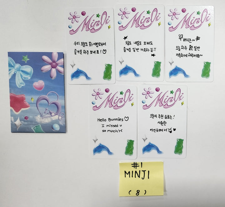 New Jeans "Get Up" 2nd EP - Official Photocard [Bunny Beach Bag Ver, NJ Box Ver, Weverse Ver] (Restocked 7/26) - HALLYUSUPERSTORE