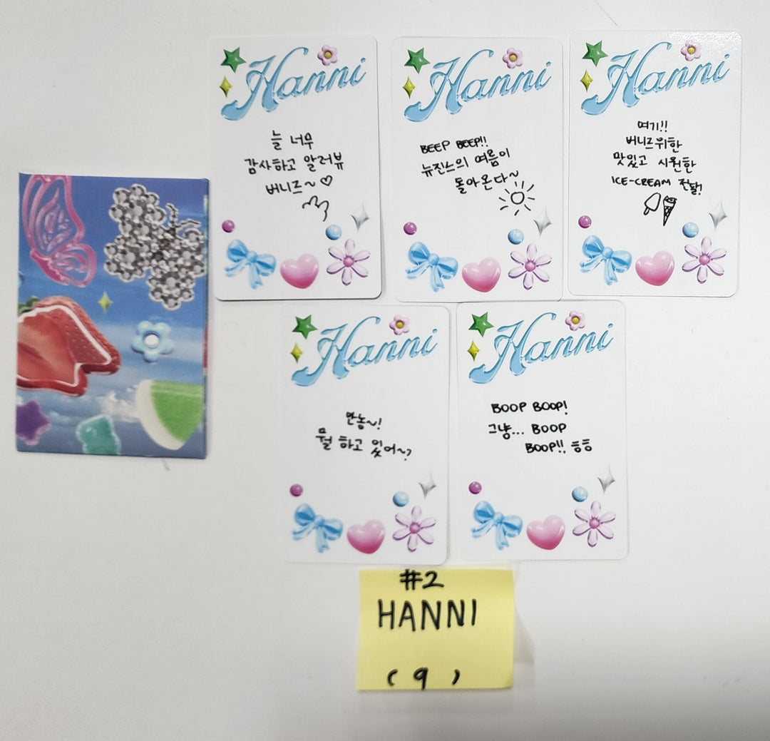 New Jeans "Get Up" 2nd EP - Official Photocard [Bunny Beach Bag Ver, NJ Box Ver, Weverse Ver] (Restocked 7/26) - HALLYUSUPERSTORE