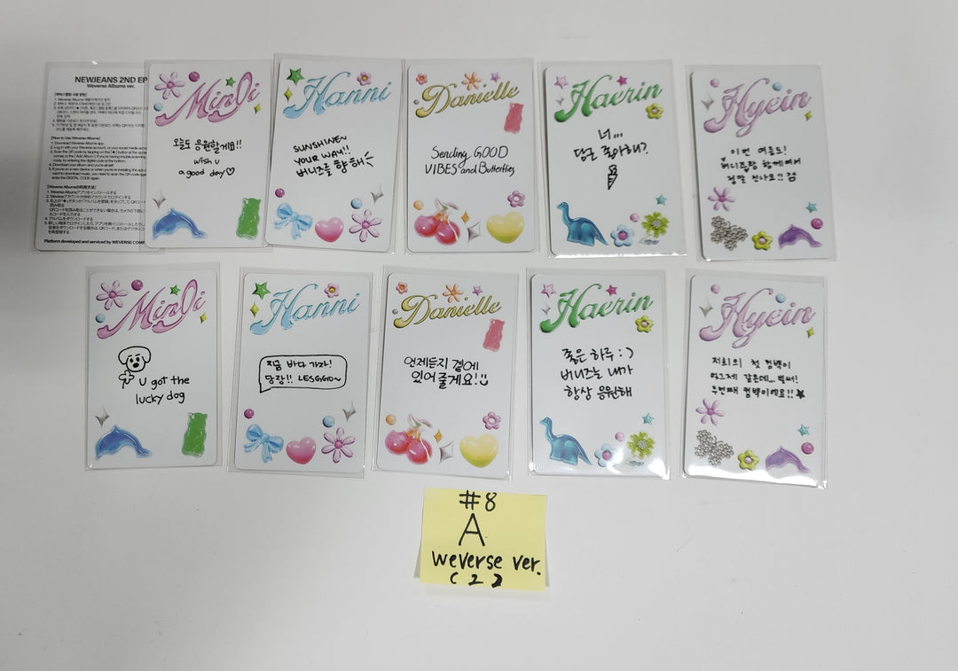 New Jeans "Get Up" 2nd EP - Official Photocard [Bunny Beach Bag Ver, NJ Box Ver, Weverse Ver] (Restocked 7/26) - HALLYUSUPERSTORE